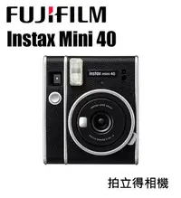在飛比找Yahoo!奇摩拍賣優惠-黑熊數位 Fujifilm 富士 Instax Mini 4