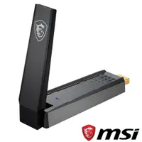 在飛比找PChome24h購物優惠-MSI微星AX1800 WiFi 6 USB 3.2雙頻無線