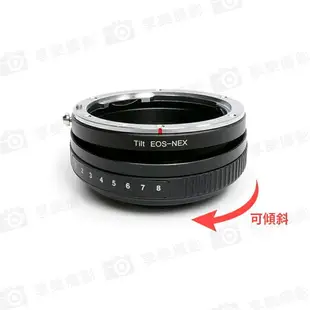 【199超取免運】[享樂攝影]【Canon EOS EF -SONY NEX 移軸轉接環】Tilt 可360度切換擺頭方向 NEX-3 NEX-5 NEX-C3 A7 A7R A7S A6300 A6500 QX1【APP下單4%點數回饋!!】