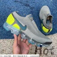 在飛比找蝦皮購物優惠-【Hot】 Nike Air Vapormax Moc 2 