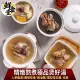 【鮮食堂】精燉熬煮極品煲好湯5包(人蔘雞湯/藥燉排骨/麻油雞/鳳梨苦瓜雞任選/450g包)