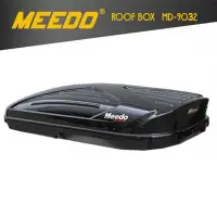 在飛比找Yahoo!奇摩拍賣優惠-【露營趣】安坑特價 MEEDO MD-9032 車頂行李箱 