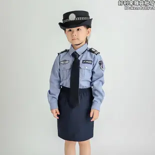 高端兒童女警官服角色扮演男小警察制服警長套裝六一兒童表演出服