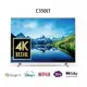 【TOSHIBA】東芝43吋雙杜比4K HDR Google TV 聯網顯示器 [43C350LT] 含基本安裝 有贈品