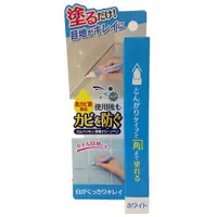 在飛比找蝦皮購物優惠-日本製 COGIT 超強 隙縫 磁磚 除霉 清潔 防汙 筆 