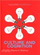 Culture and Cognition ― Patterns in the Social Construction of Reality