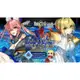 Switch遊戲NS Fate/Extella 慶典合輯包 Celebration BOX塔麻可吉 中文日版【魔力電玩】