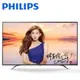 PHILIPS飛利浦 55吋4K UHD連網液晶顯示器 55PUH6002