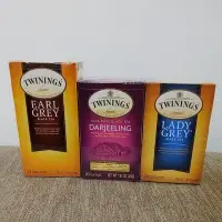 在飛比找蝦皮購物優惠-Twinings 伯爵茶 大吉嶺 仕女伯爵茶 Earl Gr