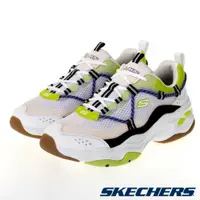 在飛比找PChome24h購物優惠-【SKECHERS】男 DLITES 4.0 休閒鞋-237