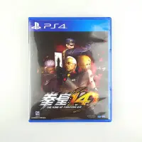 在飛比找Yahoo!奇摩拍賣優惠-【爆款】ps4 正版雙人游戲 碟 光盤 拳皇14 拳王XIV