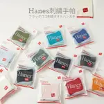 HANES 小方巾 毛巾 洗臉巾 純棉 25X25CM 刺繡手帕 - 日本進口 日本 代購 日本代購 現貨 日本空運來台 刺繡手帕 毛巾 純棉 25X25CM 小方巾