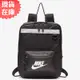 Nike Tanjun 後背包 雙肩包 襯墊肩帶 拉鍊隔層 黑【運動世界】BA5927-010