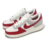 NIKE 耐吉 休閒鞋 AIR FORCE 1 07 LV8 男鞋 女鞋 紅 灰 白 GYM RED TOE AF1 HJ9094-012