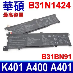 ASUS 華碩 B31N1424 電池 K401L K401LA K401LB K401UB K401UQ