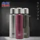 【一品川流】米雅可Koruto 316不鏽鋼真空全鋼保溫瓶-800ml (7.5折)