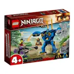 玩得購 71740【LEGO 樂高積木】NINJAGO 旋風忍者系列 - 阿光的電氣機器人