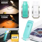 1-2x 2 Levels Reading Light Flexible USB LED Clip On Book Rechargeable Lamp