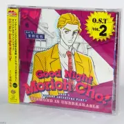 Jojo's Bizarre Adventure Diamond Is Unbreakable Vol. 2 Japan Anime Music CD NEW