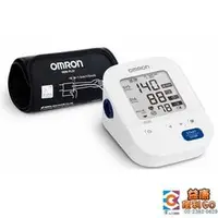 在飛比找PChome商店街優惠-OMRON 歐姆龍手臂式血壓計 HEM-7156 (新款) 