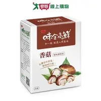 在飛比找ETMall東森購物網優惠-味全高鮮高香菇風味調味料320G【愛買】