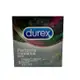 [全新公司現貨]超低價！Durex 杜蕾斯 飆風碼 52.5mm 衛生套 保險套 3入/正貨/成人用品/杜雷斯