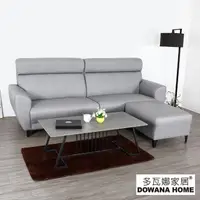 在飛比找momo購物網優惠-【多瓦娜】MIT潘狄亞貓抓皮L型沙發/四人+腳凳-二色