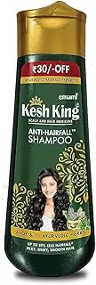 Kesh King Herbal Shampoo 200ml - 1 Pack