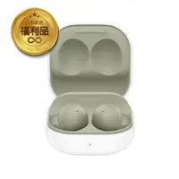 在飛比找蝦皮商城優惠-SAMSUNG 三星Galaxy Buds2 SM-R177