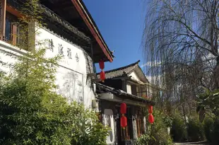 麗江清溪雅舍客棧Qingxi Inn