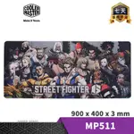 COOLER MASTER 酷碼 MP511 XL 電競滑鼠墊 快打旋風6聯名款 防潑水 SF6 玩家空間