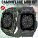 防水防摔集成錶帶 Mod 套件軍迷彩改裝套件錶帶適用於 Apple Watch 9 8 7 45mm 44mm 42mm