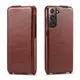 適用Samsung三星galaxy S21/plus/ultra leather case back cover