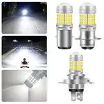 SECRETSPACE H4/BA20D/H6/P15DLED 摩托車頭燈 42SMD LED 燈 MOTO 遠光燈/近