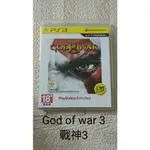 戰神3 GOD OF WAR 3 PS3正版原廠遊戲片 二手商品保存良好