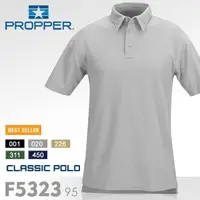 在飛比找momo購物網優惠-【Propper】CLASSIC polo衫(#F5323 