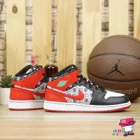 在飛比找蝦皮購物優惠-球鞋補習班 NIKE JORDAN 1 MID SE GS 