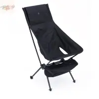 在飛比找樂天市場購物網優惠-高背月亮椅釣魚椅露營摺疊椅子便攜戶外超輕鋁合金躺椅