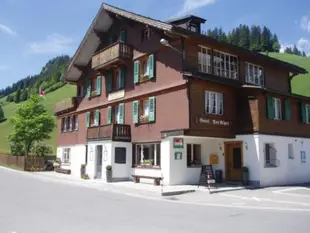 阿爾卑斯酒店