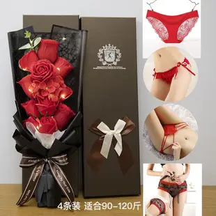 新年情人節送女友女神老婆情人驚喜實用浪漫生日禮物內褲玫瑰花束