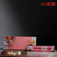 在飛比找蝦皮購物優惠-【歐巴螞】台東紅藜好棒 168g/盒