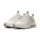 【NIKE 耐吉】W NIKE AIR MAX INTRLK LITE 運動鞋 慢跑鞋 女 - DX3705002