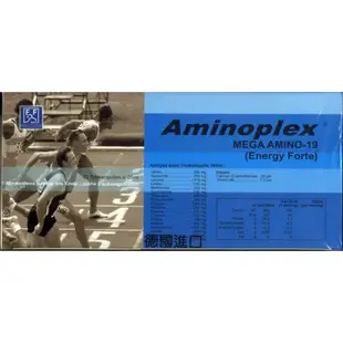 譚璽-活沛力®胺基酸濃縮補精 // Aminoplex® MEGA AMINO-19 25ml×20瓶/盒裝 一生健康