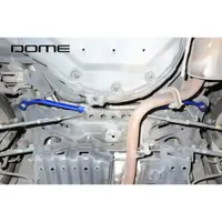 在飛比找蝦皮購物優惠-【整備區】D.R DOME 12+ CAMRY 七代 後下拉