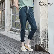 ADISI 女COOL鈦抗UV透氣吸排休閒抽腰長褲 AP1911008 (S-2XL) / UPF50+ 抗紫外線 防曬 降溫