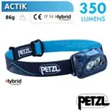 在飛比找遠傳friDay購物優惠-【法國 Petzl】新款 ACTIK 超輕量高亮度頭燈(35