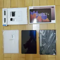 在飛比找蝦皮購物優惠-【二手】美版 SAMSUNG GALAXY Tab S7 P