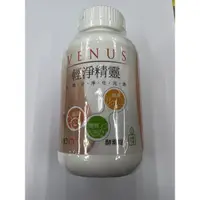 在飛比找蝦皮購物優惠-VENUS清淨精靈酵素錠180錠/瓶/使排便順暢/多種植物萃