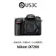 Nikon D7200 單機身 WiFi 51個對焦點 2420萬畫素 快門數14278次 二手單眼相機 APS-C