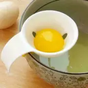 Egg Yolk White Separator Dividers Silicone Holder Kitchen Cake N5C0 B6I2 G5B1